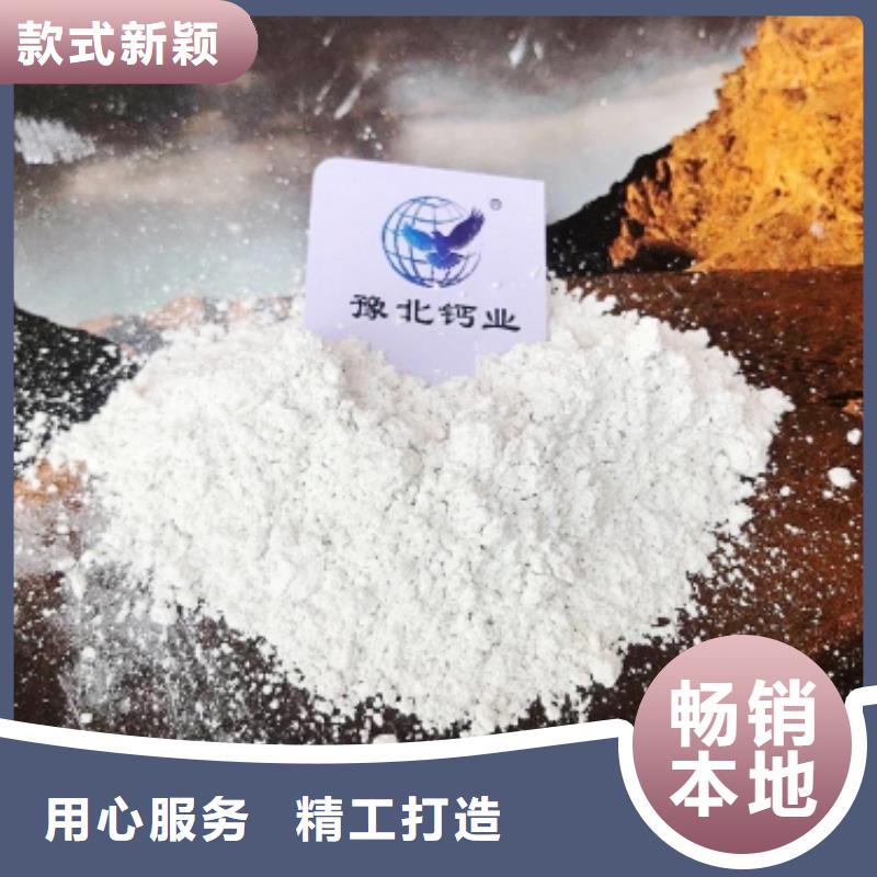 【氧化钙,白灰块氧化钙厂家产品优良】低价货源