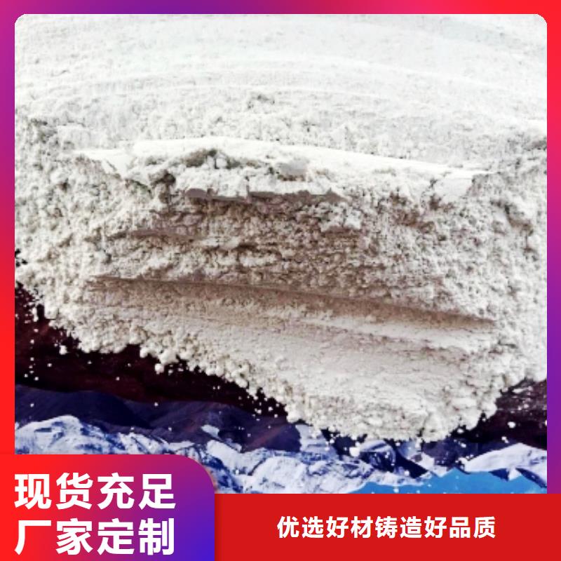 氧化钙烟气脱硫剂优选货源厂家型号齐全