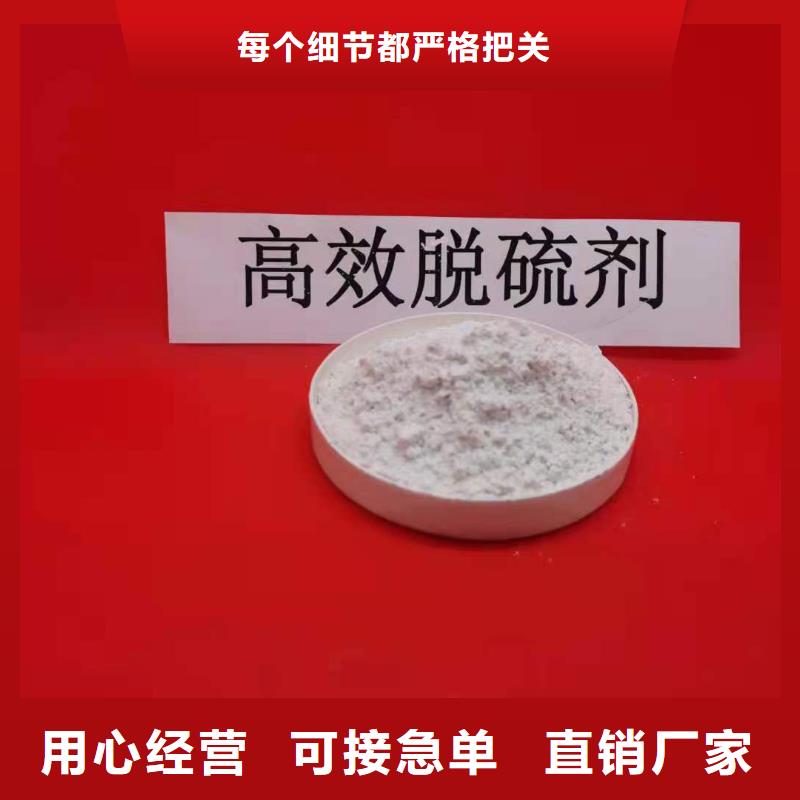 灰钙粉氢氧化钙氧化钙海量库存质量三包