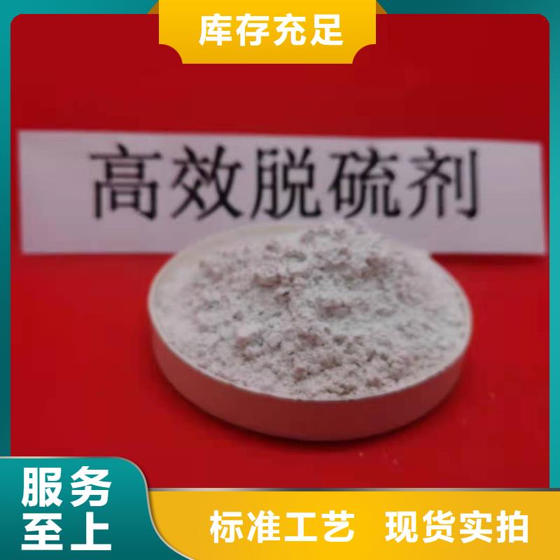 灰钙粉销售白灰块氧化钙N年专注本地供应商