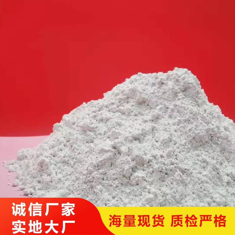 灰钙粉供应白灰块海量现货直销厂诚信经营