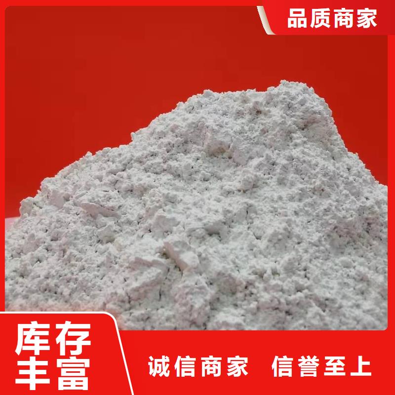 灰钙粉白灰块氧化钙生产厂家选择我们选择放心欢迎来电咨询