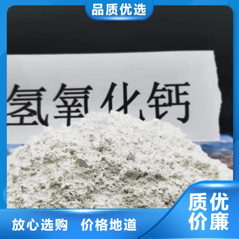 灰钙粉-氧化钙大量现货当地品牌