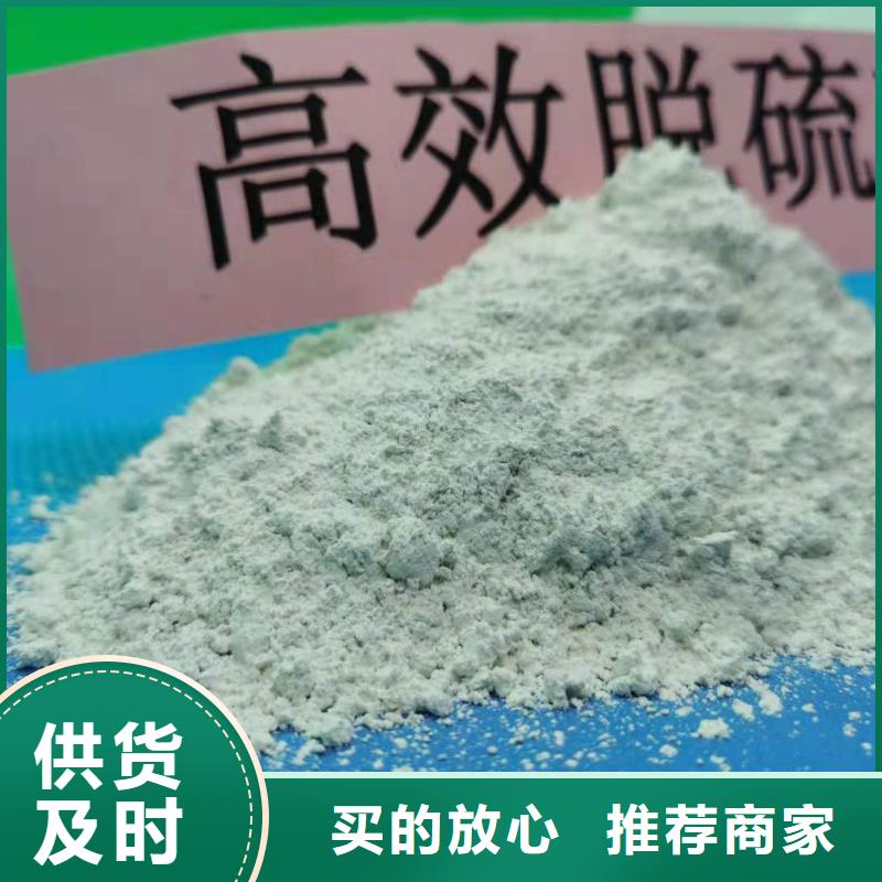灰钙粉白灰块氧化钙源厂定制出货及时