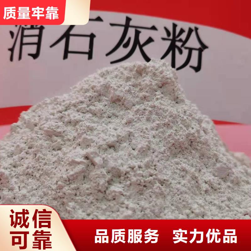 灰钙粉销售白灰块氧化钙一站式服务本地公司