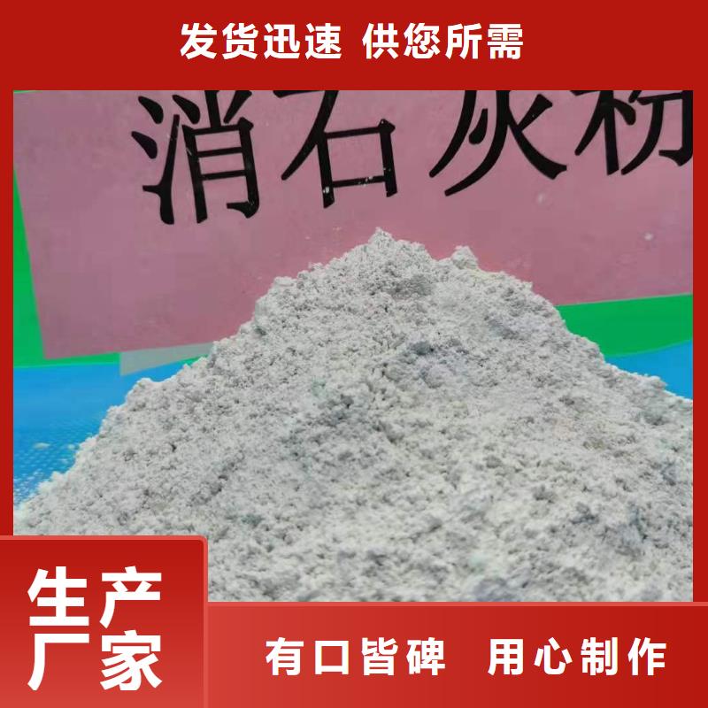 灰钙粉,白灰块氧化钙厂家直营本地供应商