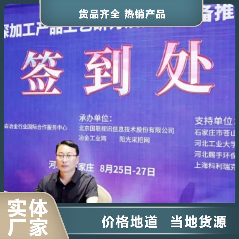 灰钙粉_熟石灰客户好评来图加工定制