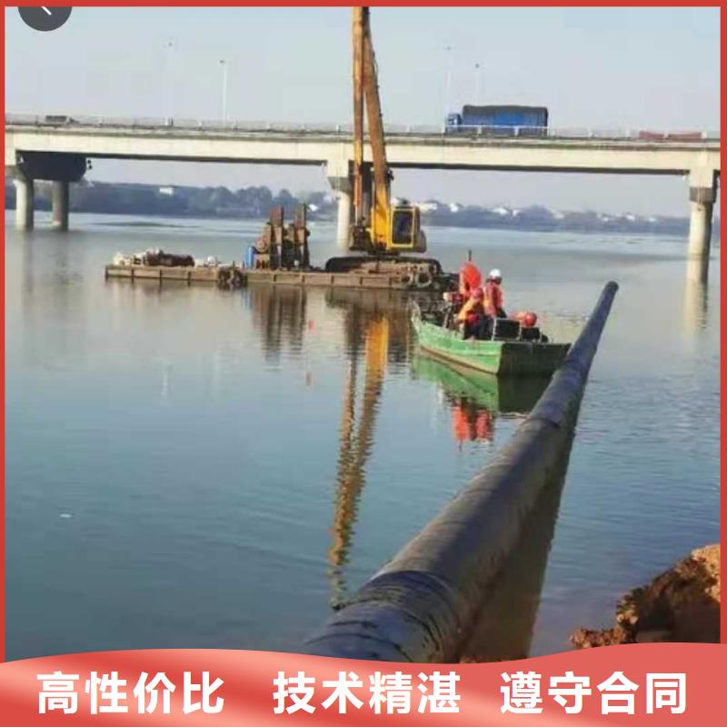 水下打捞-潜水搜救长期合作专业可靠