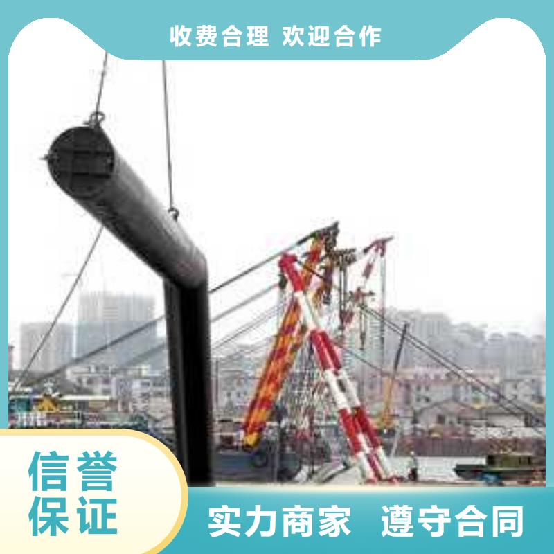 【水下打捞_本地打捞专业公司】高性价比