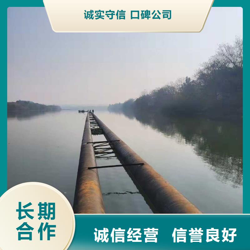 水下打捞_【水下封堵施工】口碑商家多家服务案例