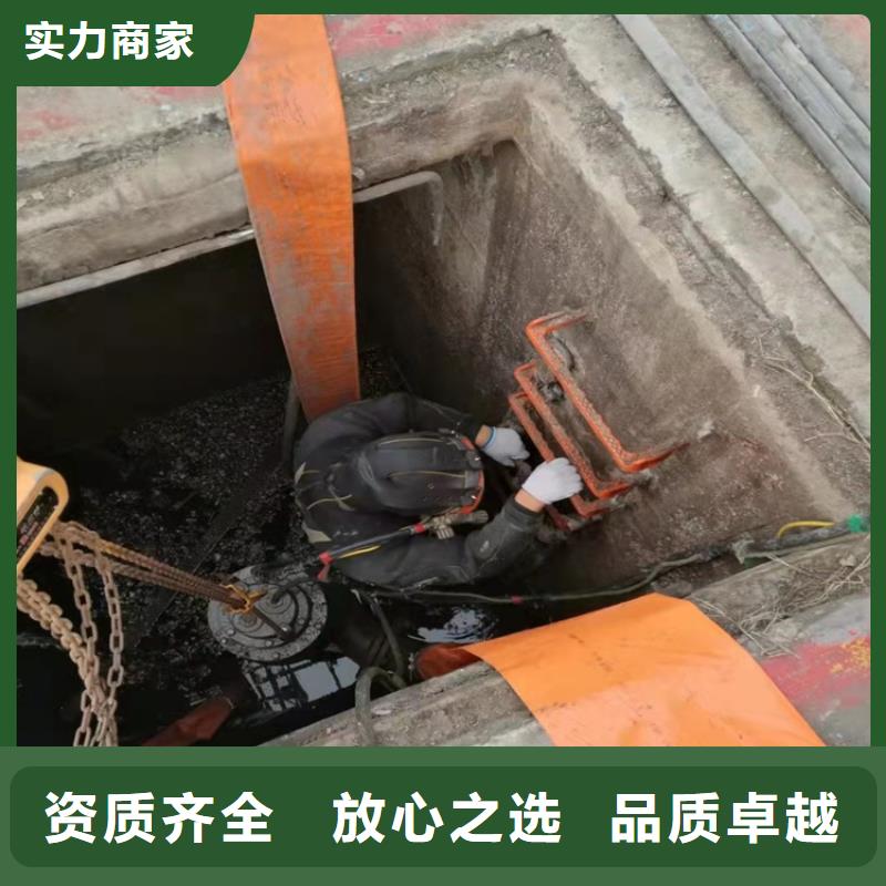 ​水下打捞水下爆破优质服务技术精湛