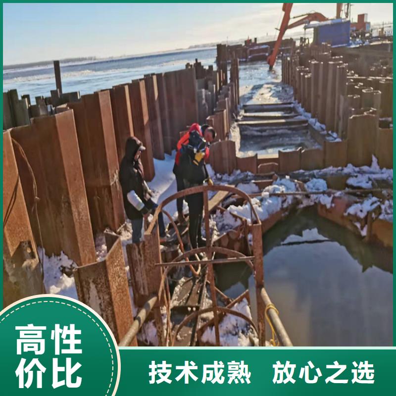 水下打捞水下管道安装省钱省时高品质