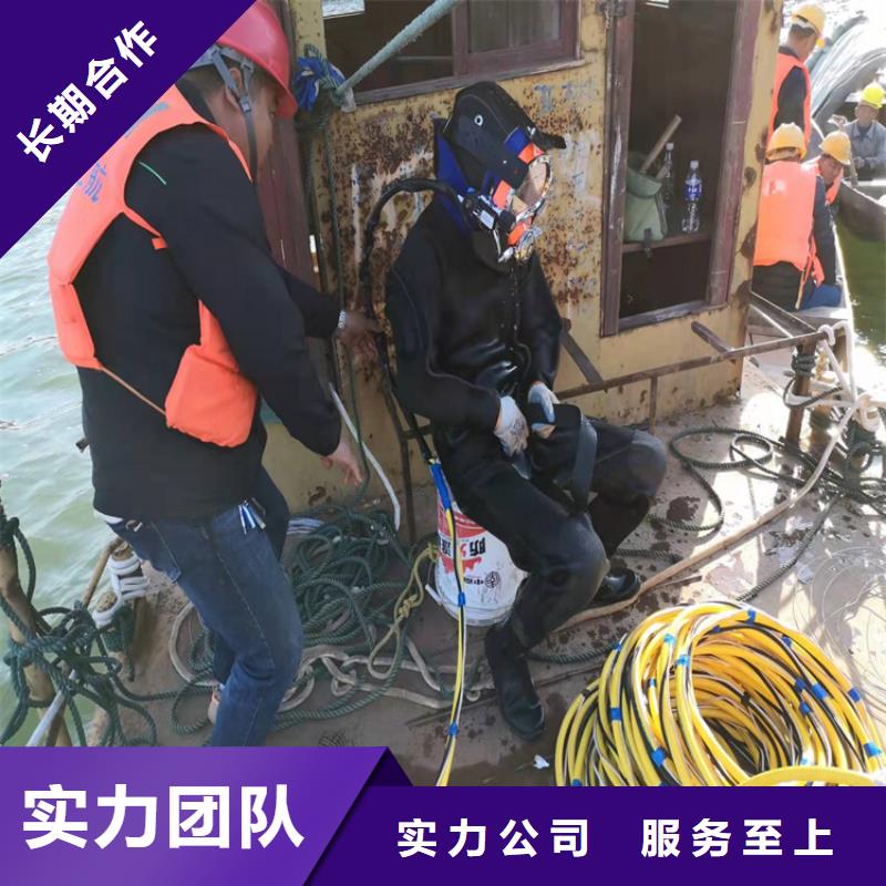 /FH2201508.html