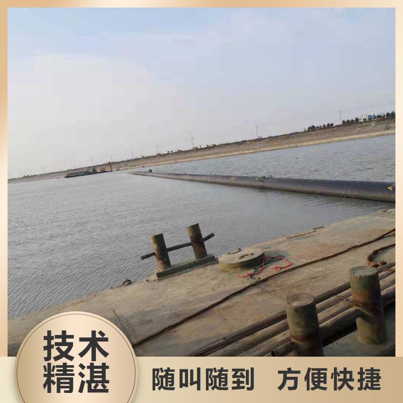水下打捞水下摄像服务一对一服务服务周到