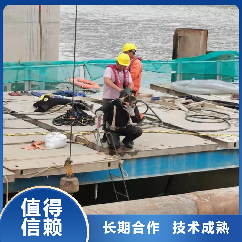 水下打捞本地潜水救援价格透明拒绝虚高价