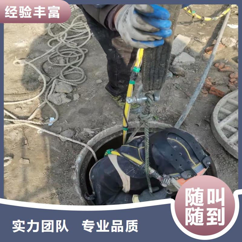 水下打捞沉井带水施工一站搞定同城制造商