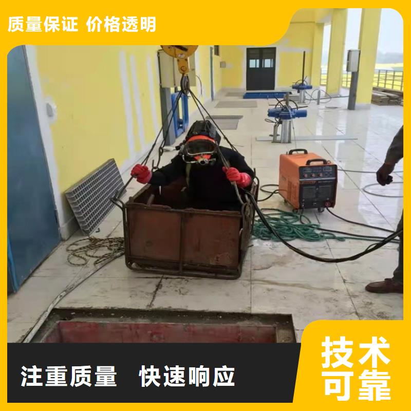 水下打捞,水下工程队伍一对一服务同城供应商