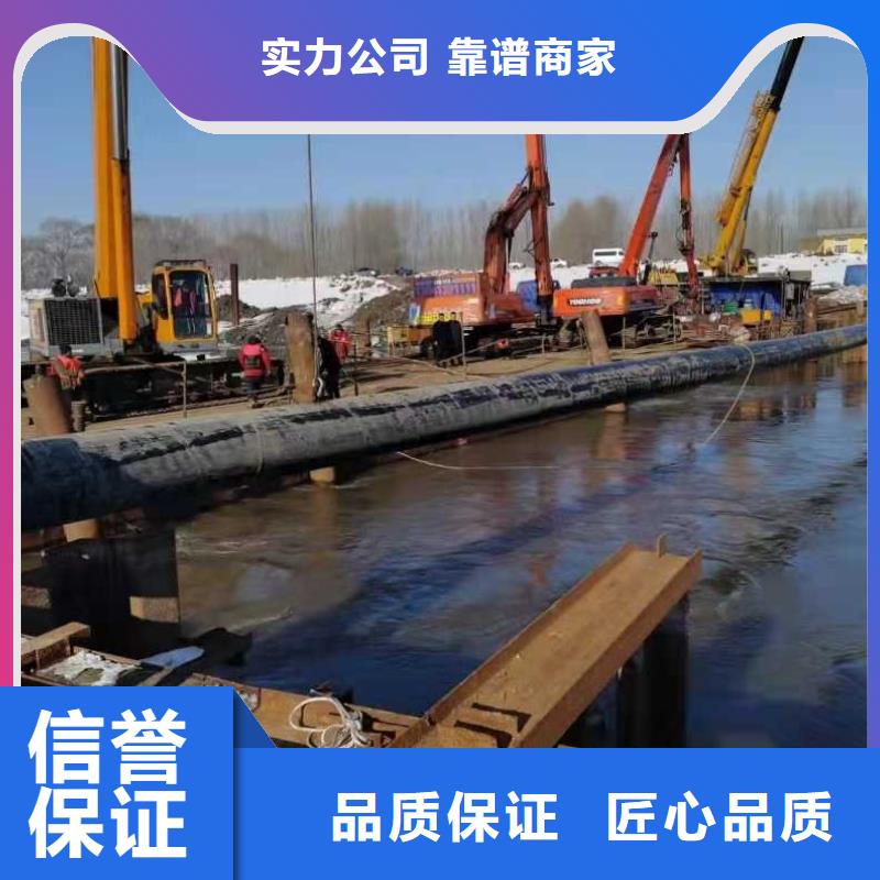 水下打捞-水下探摸工程服务热情解决方案