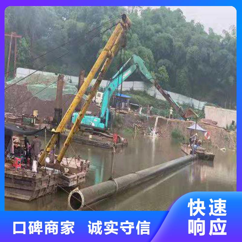 水下打捞水下爆破多家服务案例知名公司