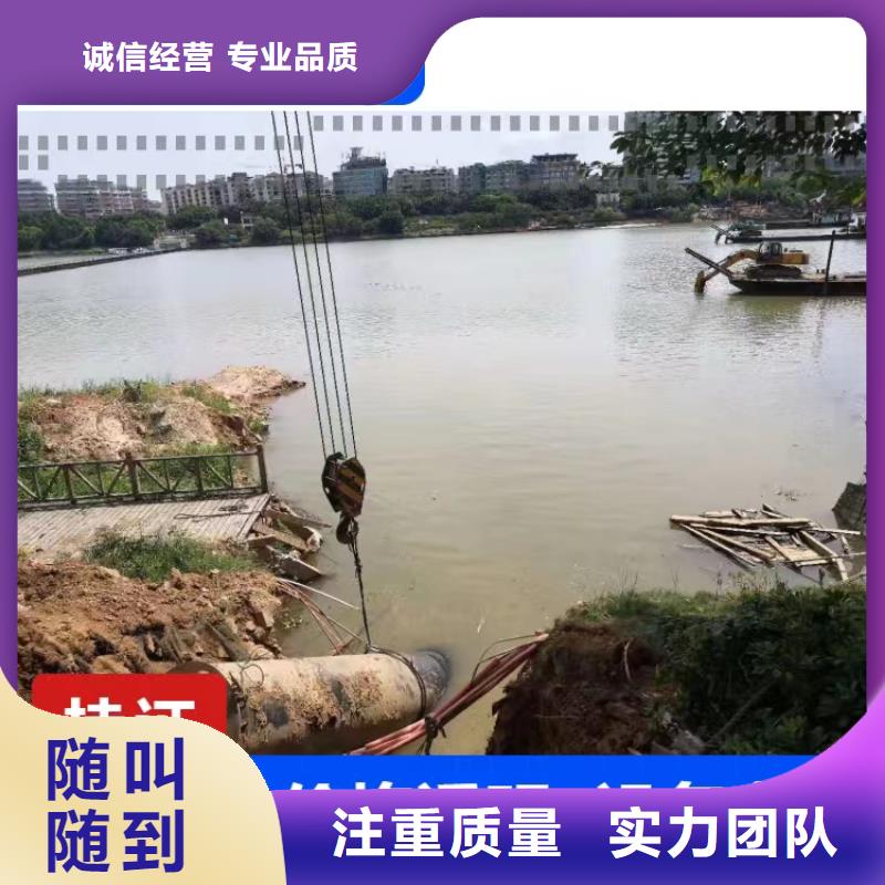 沉管污水管道清淤讲究信誉2025公司