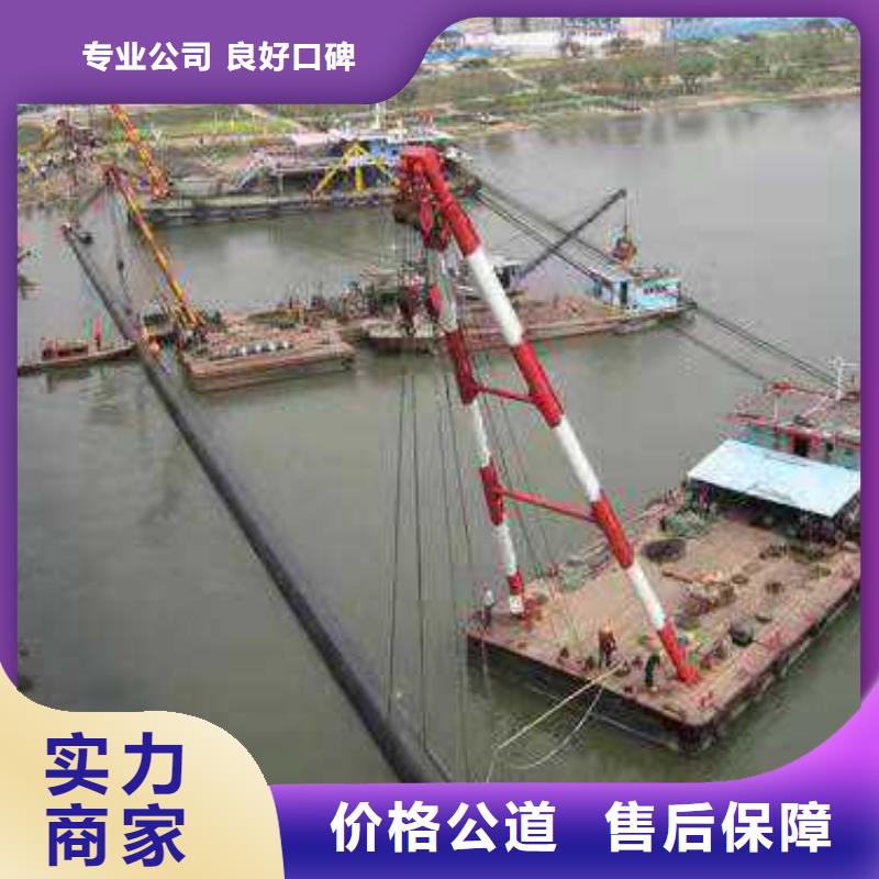 【沉管-蛙人打捞知名公司】一站搞定