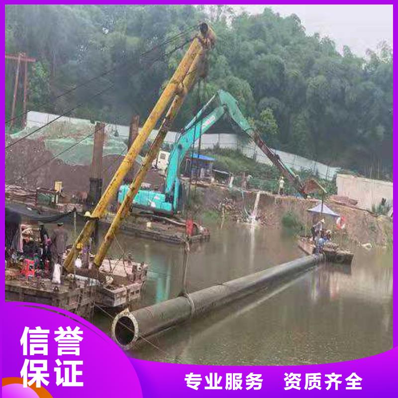 沉管水下封堵施工技术好好评度高
