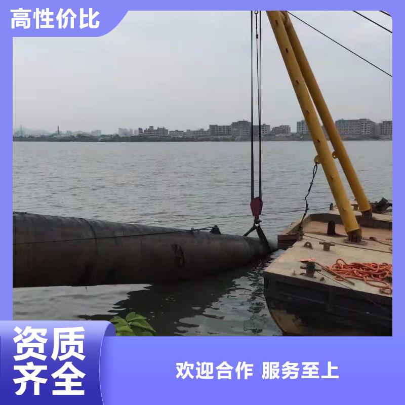 【水下作业本地水下电焊高性价比】精英团队