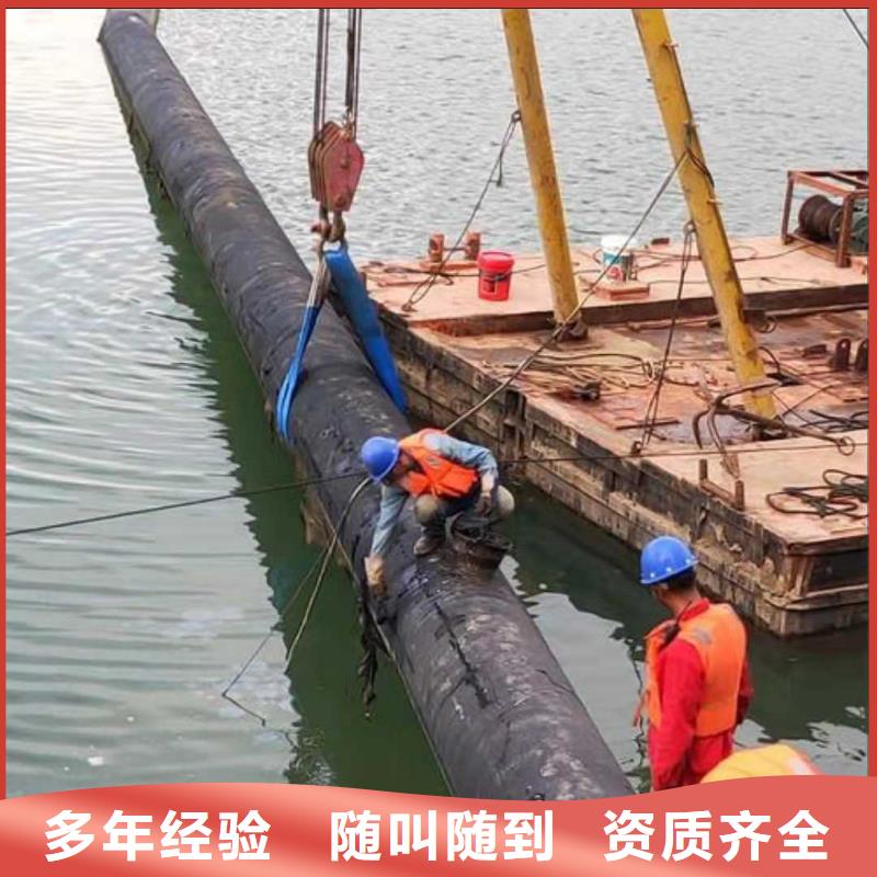 水下作业水下沉管解决方案案例丰富