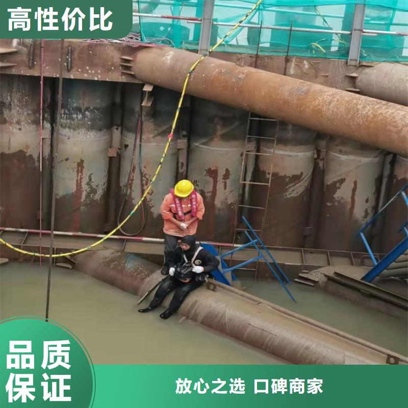 水下作业水下探摸工程本地经销商