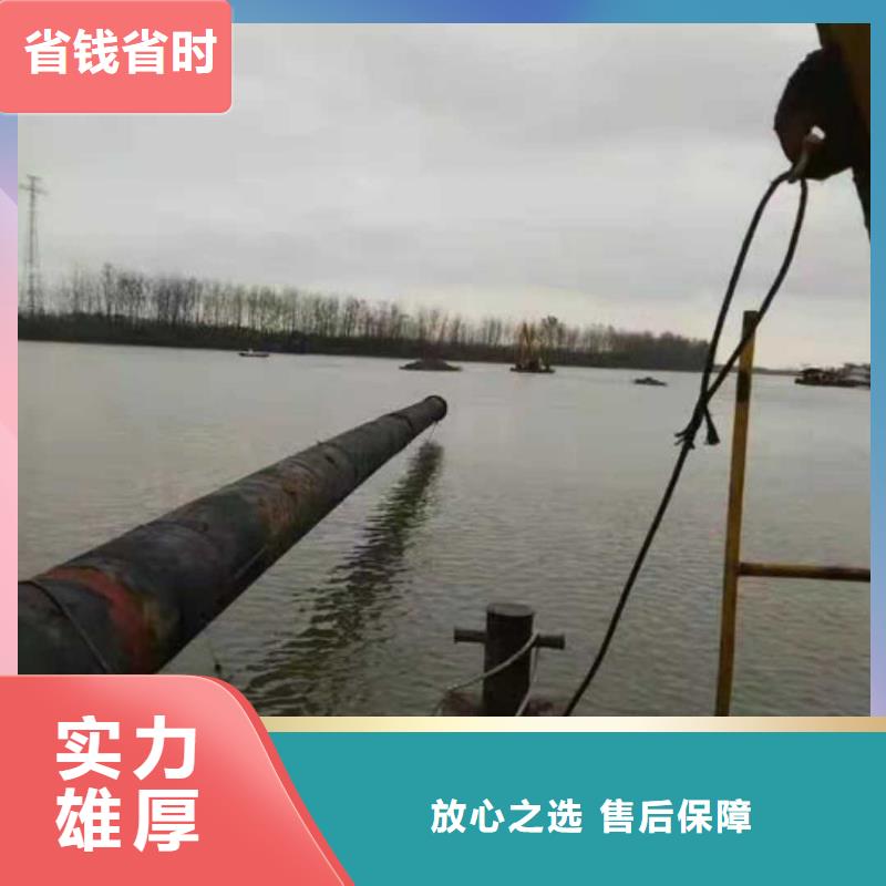 水下作业水下清理工程承接齐全