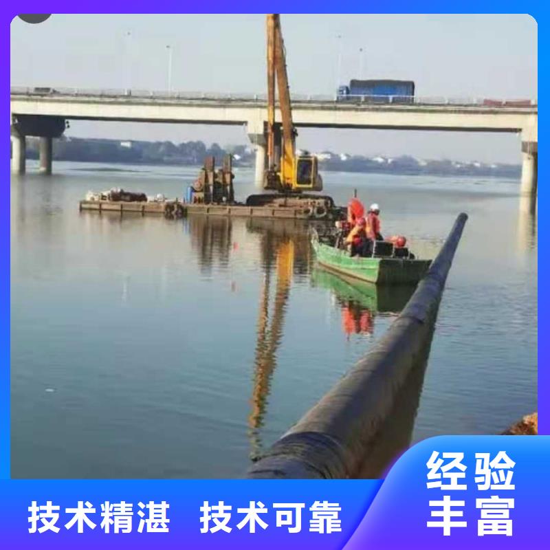 水下作业,潜水堵漏讲究信誉一对一服务