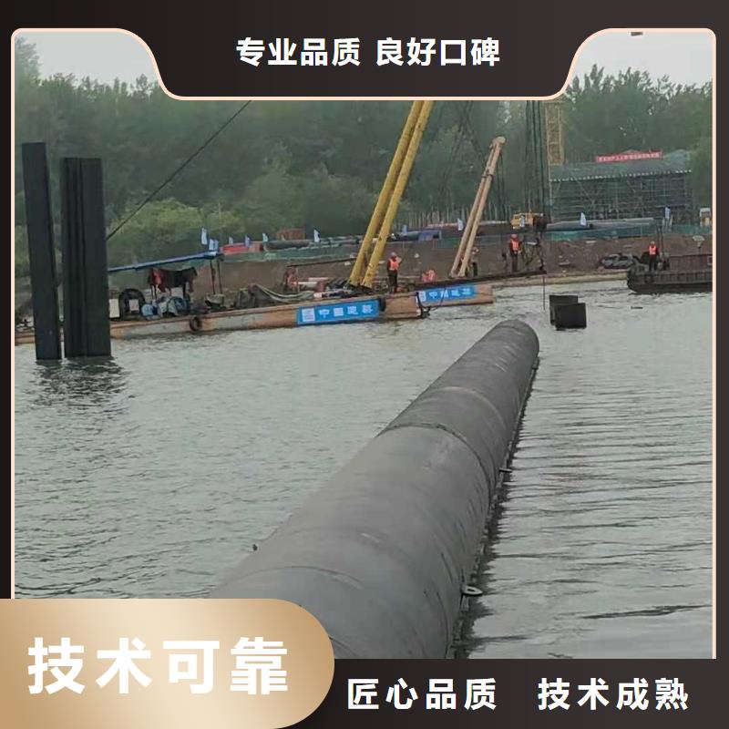 水下作业水下爆破团队多家服务案例本地生产厂家