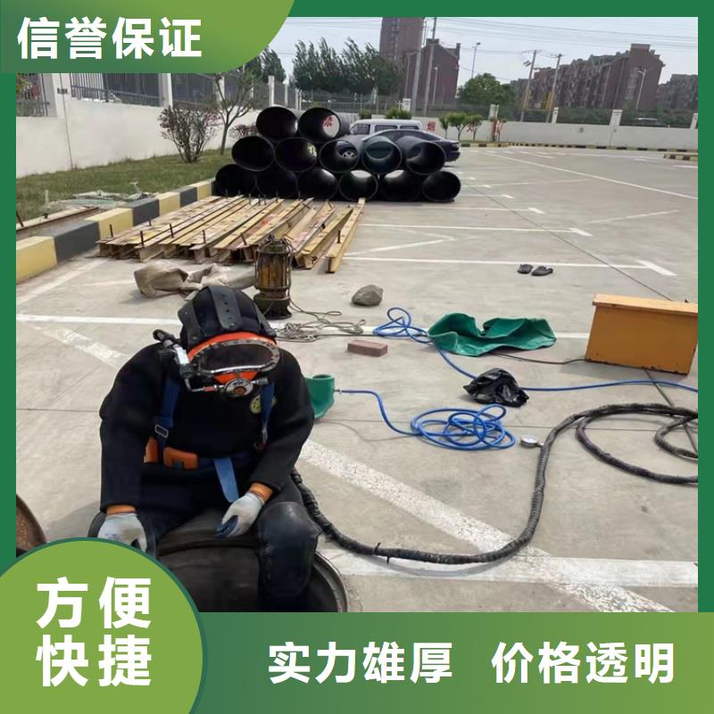 水下作业沉井施工快速响应当地经销商