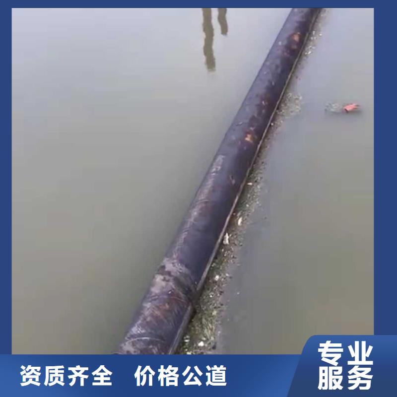 水下作业水下清淤队伍技术精湛同城经销商