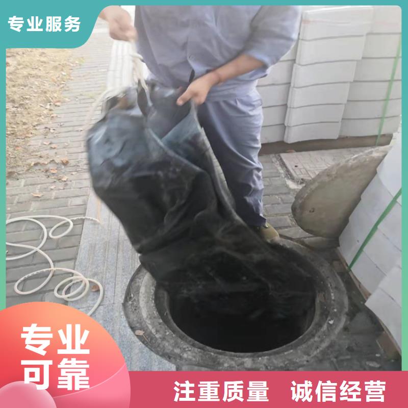水下作业水下沉管快速品质优