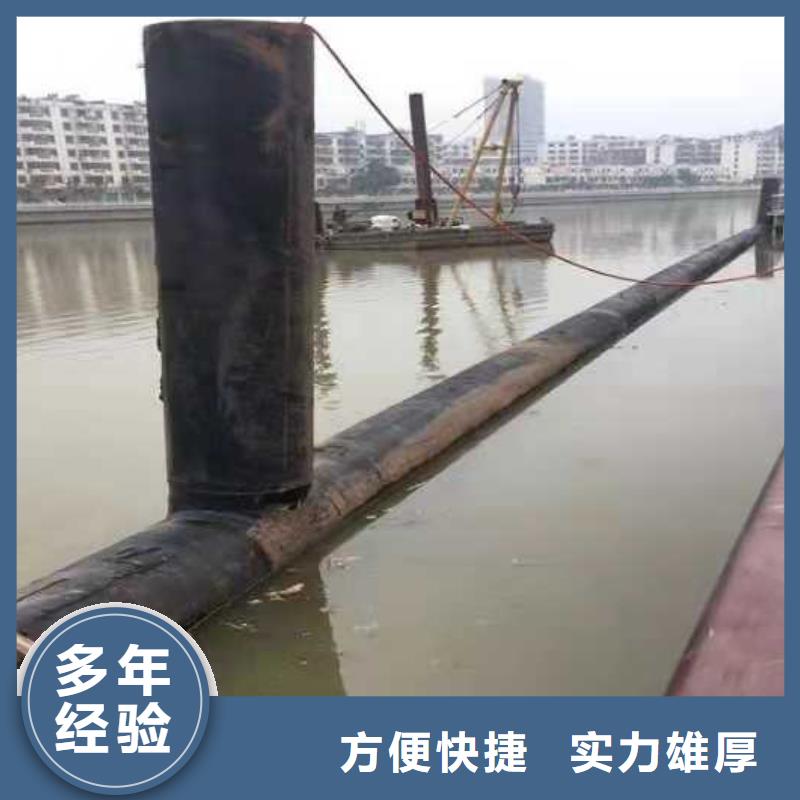 水下作业_水下清淤欢迎询价技术精湛