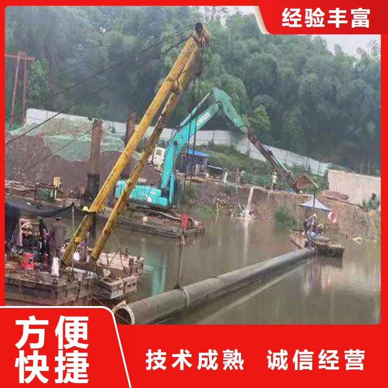 水下作业,【水下疏漏】信誉良好服务至上