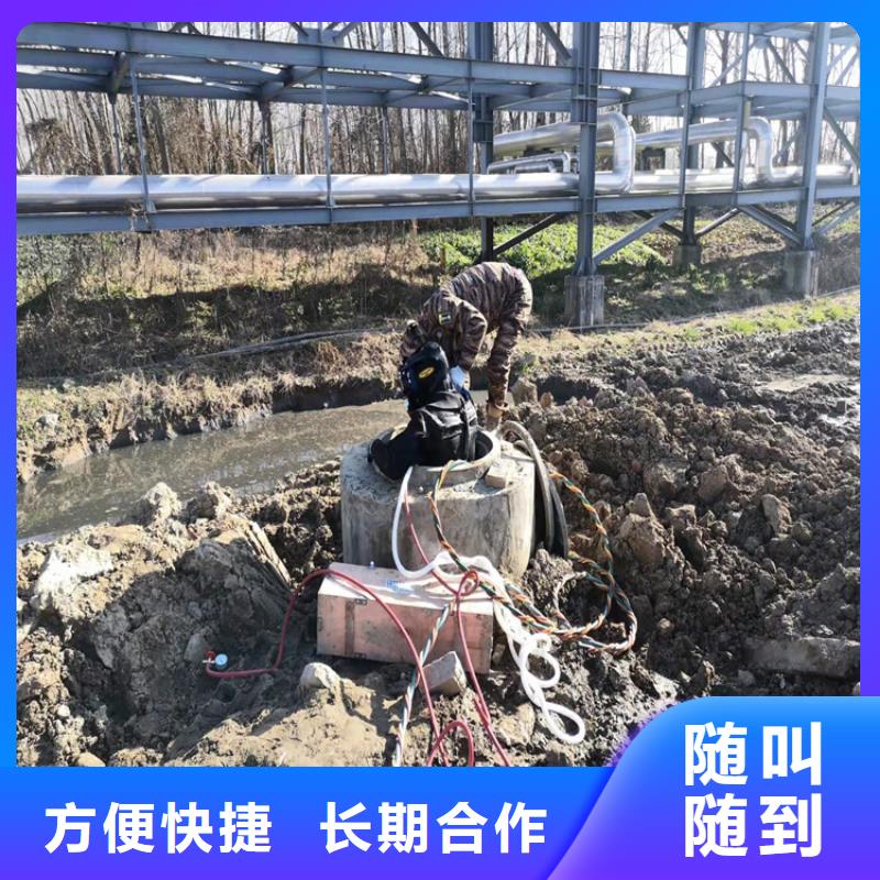 水下作业【水下清障】遵守合同同城货源
