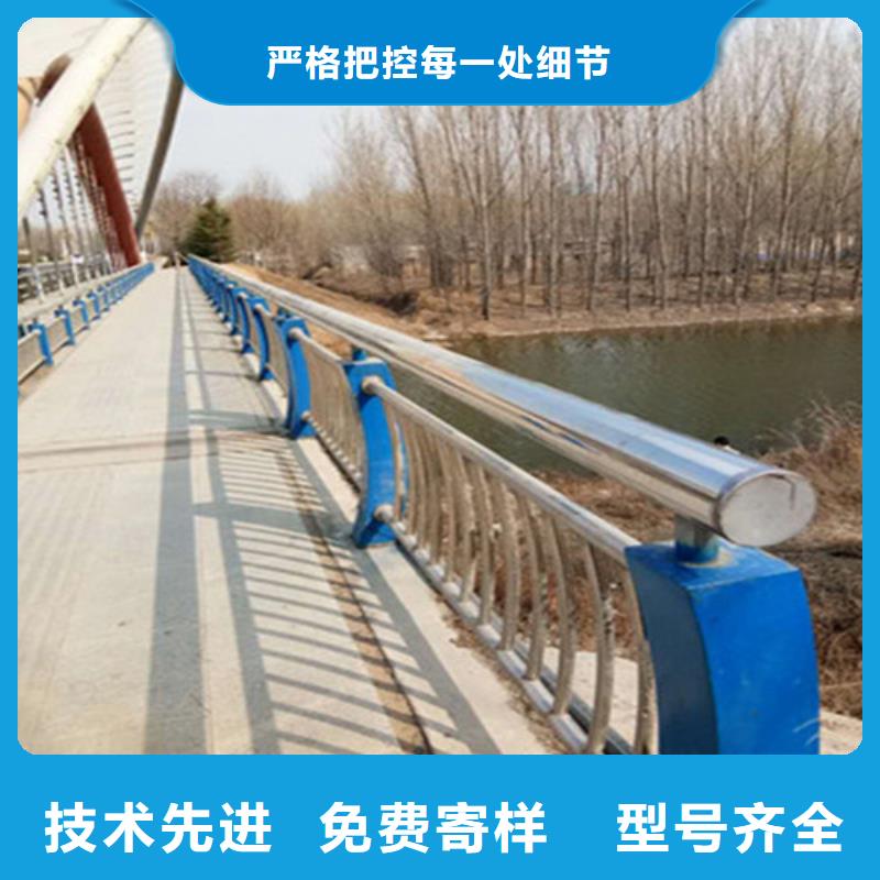 桥梁护栏【人行道栏杆】厂家现货供应原料层层筛选