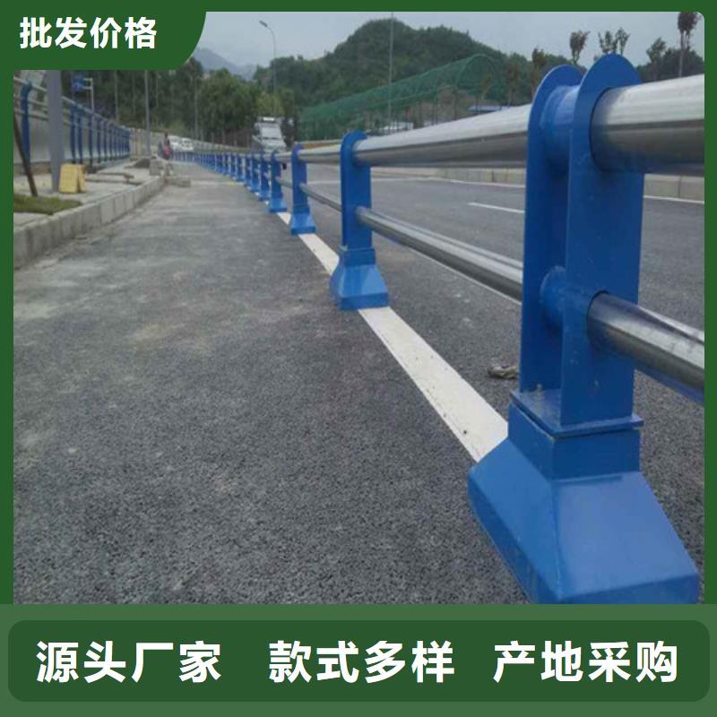桥梁护栏不锈钢复合管护栏真材实料加工定制工艺层层把关