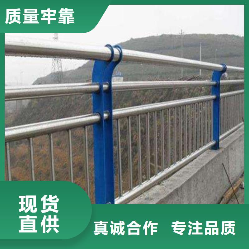 桥梁护栏不锈钢绳索护栏批发商严格把控每一处细节