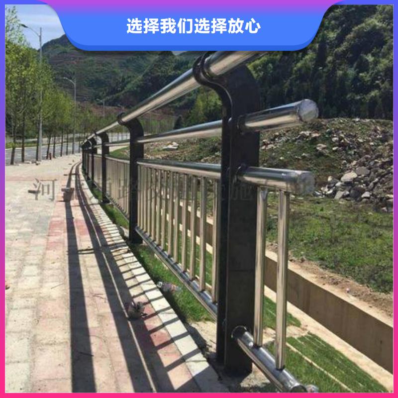 【桥梁护栏】防撞护栏厂家厂家质量过硬<当地>制造商
