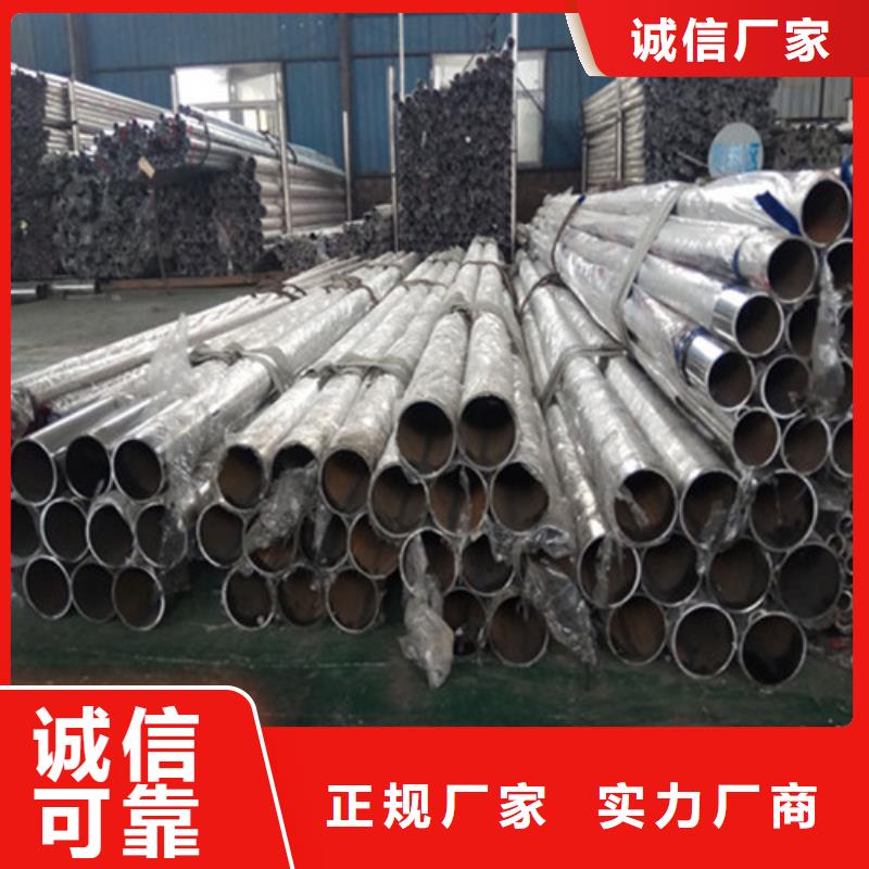 桥梁护栏_防撞护栏价格工厂价格质量无忧