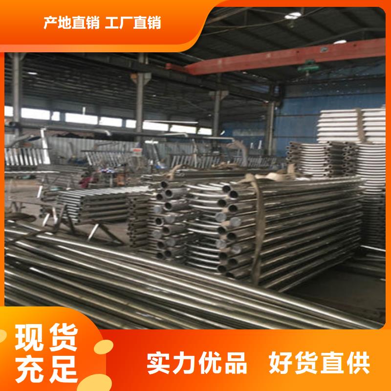 桥梁护栏行人隔离护栏厂家工艺先进当地公司