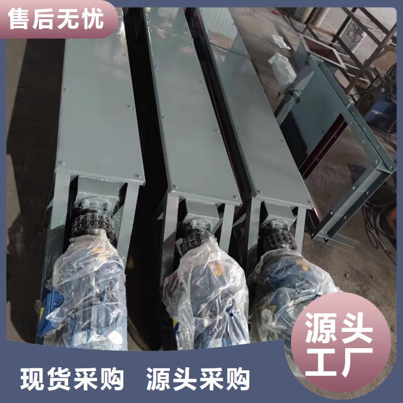 螺旋输送机,粉尘加湿搅拌机买的是放心本地服务商