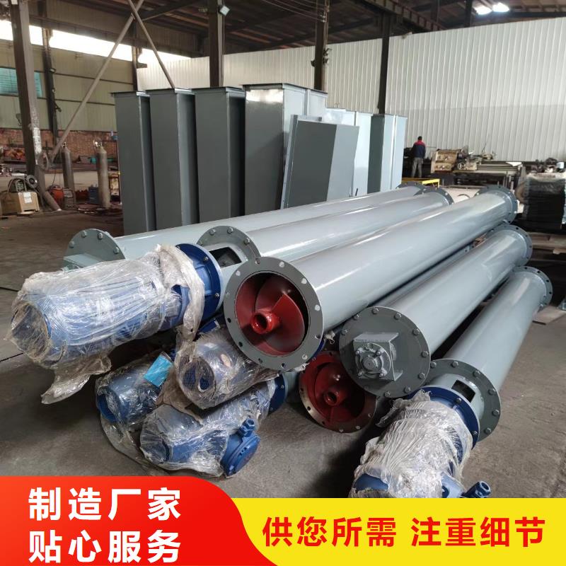 螺旋输送机-震动给料机一站式采购商家专注生产N年