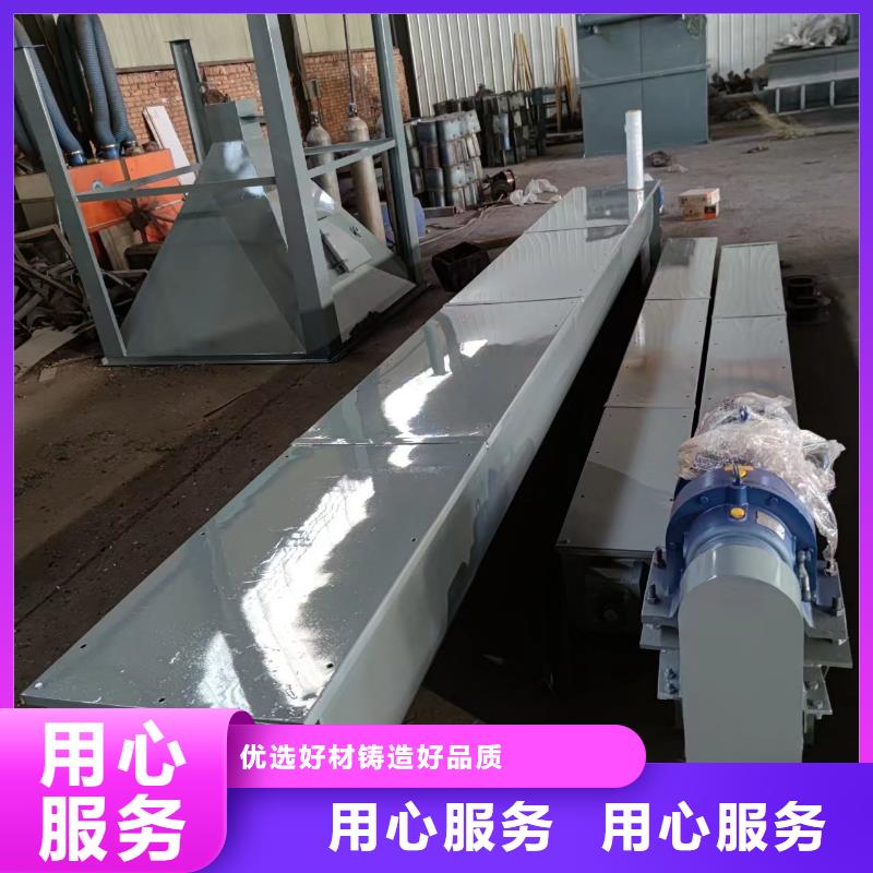 螺旋输送机粉尘加湿搅拌机畅销本地现货直供