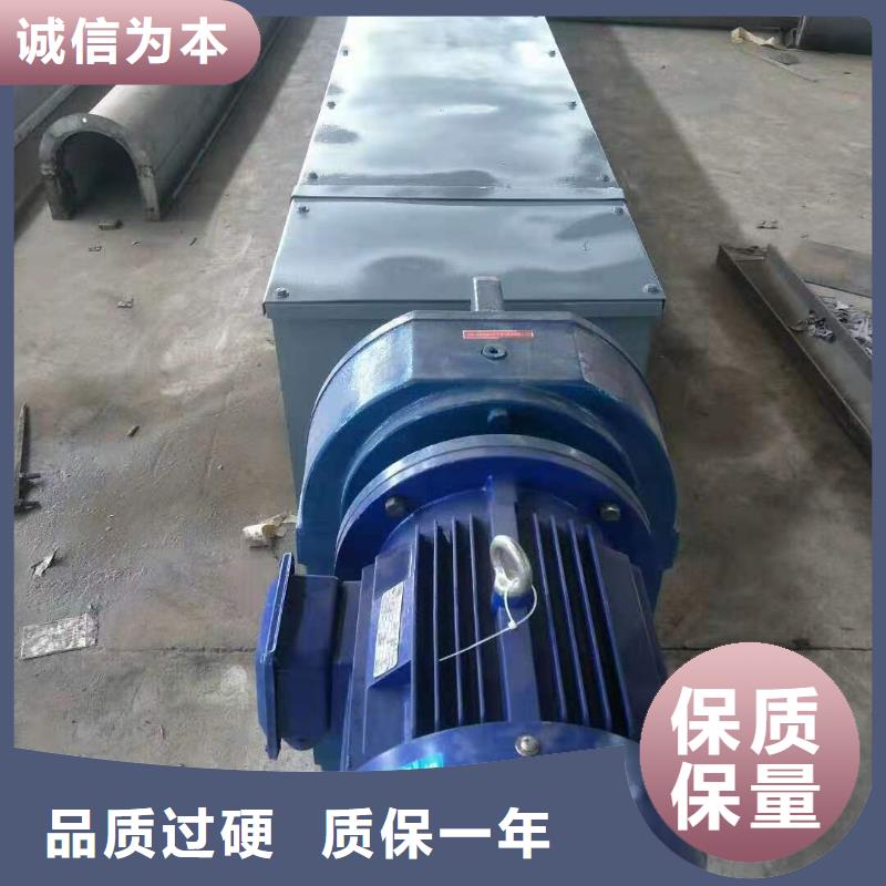 螺旋输送机质保一年用品质说话