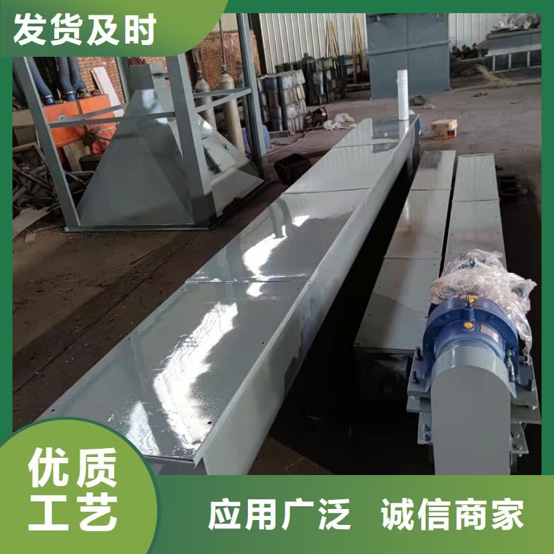 螺旋输送机品质好才是硬道理厂家型号齐全