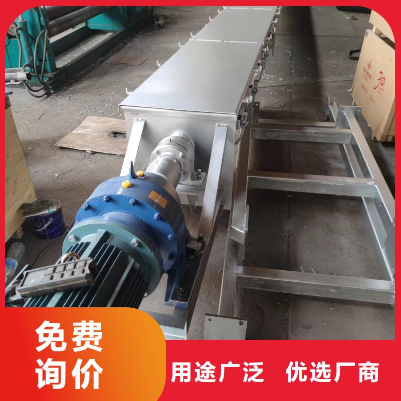 【螺旋输送机粉尘加湿搅拌机支持批发零售】质量好